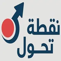 عميل 1